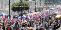 Парад яхт, хакатон и концерт: как Омск отметит День России - ИА Омскрегион