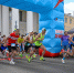 Спортивный фестиваль соберет гостей в Твери - Inform69.Ru