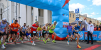 Спортивный фестиваль соберет гостей в Твери - Inform69.Ru