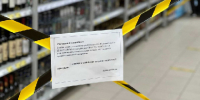В Перми 12 июня запретят розничную торговлю алкоголя - Новости Перми PermNews.Ru