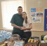 Сила в единстве - Балтачевский район