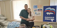 Сила в единстве - Балтачевский район