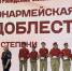 Слет юнармейцев Дагестанского отделения состоядся в Махачкале - Дагестанская правда