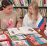 Познавательная игра «Будущее России – в единстве» - Районная библиотека