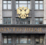 Госдума одобрила закон о запрете депортации проходящих службу в ВС РФ иностранцев - M24.Ru