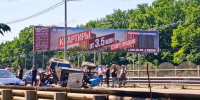 Перевернулся на 2 легковушки: воронежские полицейские поделились подробностями ДТП с трактором - РИА Воронеж