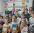 НАРОДЫ ДРУЖАТ КНИГАМИ - ЦРБ Ачинского района