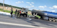 Во Владимире недалеко от Юрьевца на трассе загорелся бензовоз - 6tv.Ru