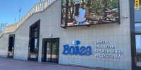 В амфитеатре на набережной Волгограда открылось антикафе «Волна» - Volganet.Net