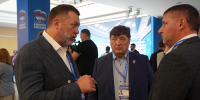 В Москве состоялся заключительный отчётно-программный форум Единой России «Есть результат» - Областная Дума