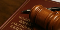 В Челябинске женщина обвиняется в мошенничестве с выплатами на ребёнка - U74.Ru