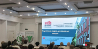 Опыт ВГУИТ по подготовке кадров представлен в Казани - ВГУИТ