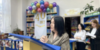 Адыгейская республиканская юношеская библиотека отметила 40-летие - Министерство культуры