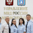 JPG Файл - УМВД Тамбовской области