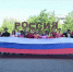 Молодёжная акция «Вместе под одним флагом» прошла в Барнауле - Администрация г. Барнаул