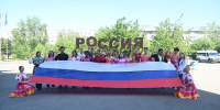 Молодёжная акция «Вместе под одним флагом» прошла в Барнауле - Администрация г. Барнаул