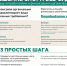 img-01 - Политехнический техникум