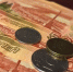 Новосибирцам повысят накопительные пенсии на 17,3% - Сиб.фм