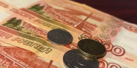 Новосибирцам повысят накопительные пенсии на 17,3% - Сиб.фм