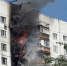 В МЧС сообщили о ликвидации пожара на западе Москвы - Говорит Москва