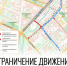 В Вологде стартует ремонт Мяснорядского моста - Вологда.РФ
