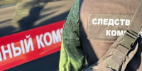 В связи с детонацией взрывного устройства на юго-западе Москвы возбуждено уголовное дело - Следственный комитет