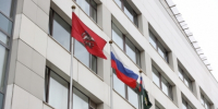 В Москве арестован обвиняемый в применении насилия в отношении представителя власти - Следственный комитет