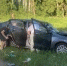 ГУ МЧС России по Калужской области - Kaluga-Poisk.Ru