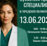 Kc_b0OtqLVT9qlY-tVnc6HsemwcXVu_8QntMRQT5sMRgrlG7h5IdlCoibPuoTscDat2ZpF1tymXx4lNBHrQuo0GK.jpg - Ozersk74.Ru