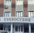 Бугульминский суд отказал в смягчении наказания водителю за обгон в зоне запрещающего знака - Бугульминская газета