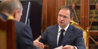 ЕК предложила санкции против Мединского, Дегтярева и Дворковича - ИА Общественная служба новостей