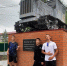Фотоквест — Россия в кадре - ЦБС Баганского района