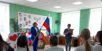 Родина на свете одна - ЦБС Баганского района