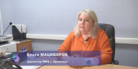 Единая Россия подводит итоги народной программы в сфере "Государство и человек" - Бронницкие новости