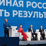 Петр Толстой: Народная программа «Единой России» будет содержать конкретные пожелания граждан - Единая Россия