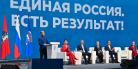 Петр Толстой: Народная программа «Единой России» будет содержать конкретные пожелания граждан - Единая Россия