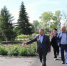 i - Novosti-Saratova.Ru