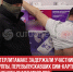 пост 6 - Cityopen.ru