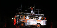Премия «КАРДО» переехала из Ставрополя во Владивосток - Вечерний Ставрополь