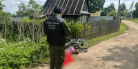 В Батецком округе следователи выясняют обстоятельства гибели женщины - 53news.Ru