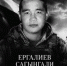 Ергалиев Сагынгали / © Telegram-канал администрации Фёдоровского района - ИА Версия-Саратов