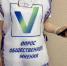 В Муравленко проведут поквартирный опрос - Муравленко 24
