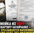 Посудомойка из HOFF сожгла квартиру батайчанке – виновные отказываются выплачивать компенсацию более трех миллионов - Bloknot-Rostov.Ru