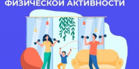 ozorzbdfik5t0055rbnchht011mngjdq.jpg - Газета Приобвинский край