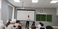 Лекция-беседа «Правовой урок: наркотики и закон» - Музей Чеченской Республики