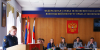 Неделя науки в ВИПЭ ФСИН России - Санкт-Петербургский университет ФСИН России