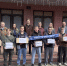 You are viewing the image with filename 1.png - Ярославская ГСХА