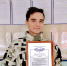 You are viewing the image with filename 1.jpg - Ярославская ГСХА