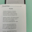 You are viewing the image with filename 1.jpg - Ярославская ГСХА