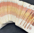 Директора института в Мордовии обманули почти на 4,6 млн рублей - Info-Rm.Com